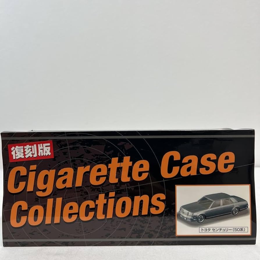 Amazon | 面白部品創庫 復刻版 シガレットケースコレクション